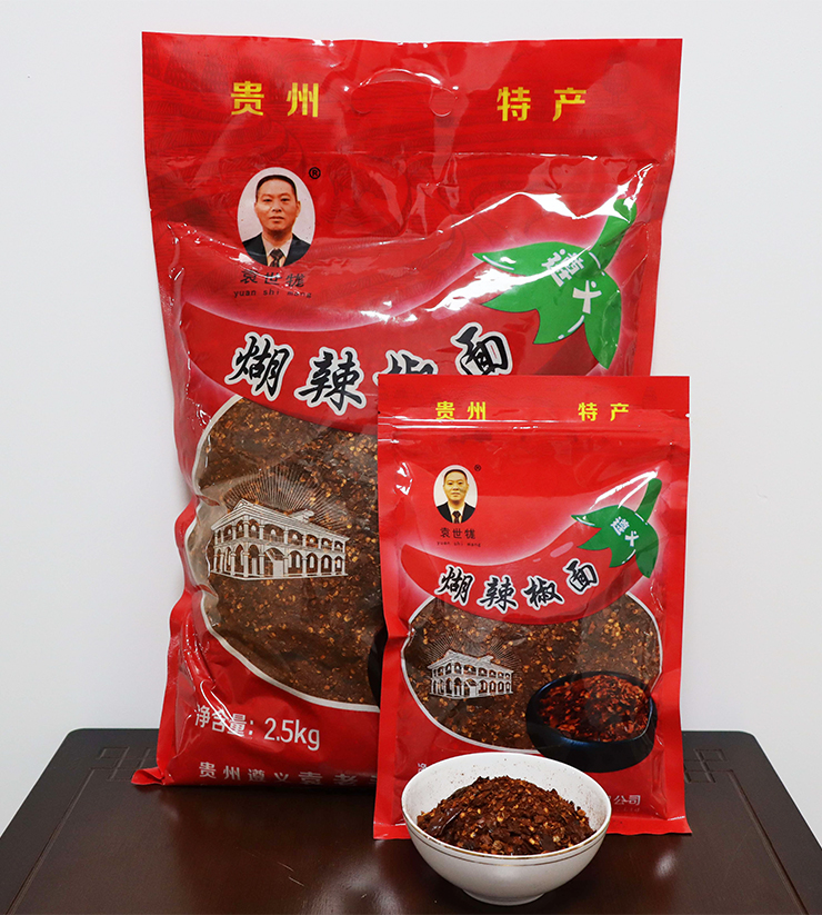 產(chǎn)品.jpg