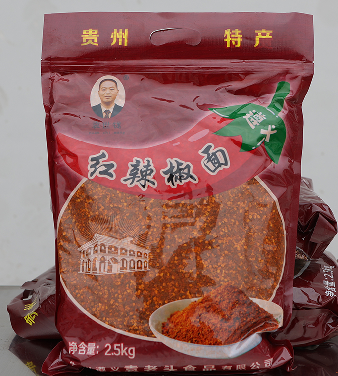 2.5kg紅辣椒面.jpg