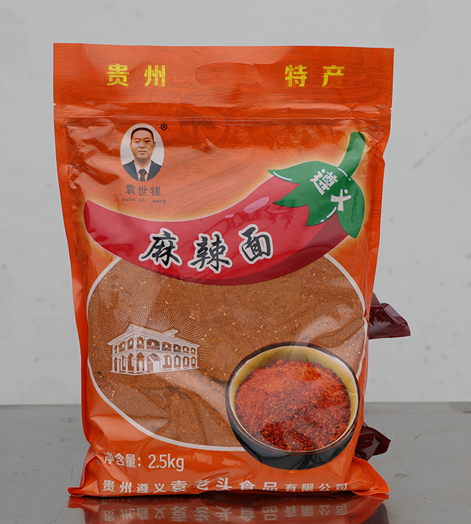 2.5kg麻辣面.jpg